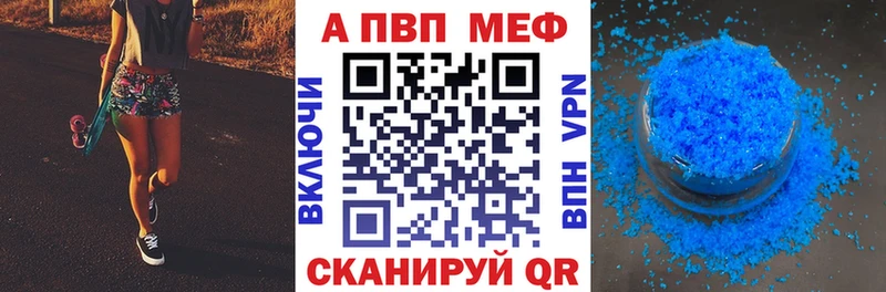 A PVP СК КРИС  Усть-Лабинск 