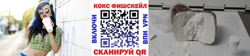 COCAIN 99%  купить наркоту  Усть-Лабинск 