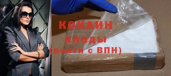 прущий лед Нягань