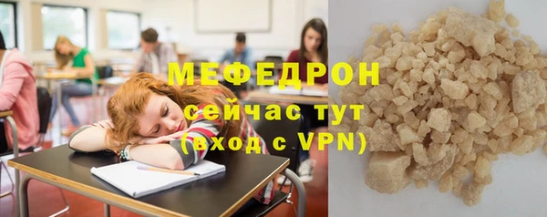 дмт Остров