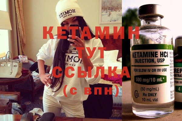 каннабис Няндома