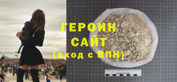 дмт Остров