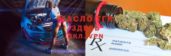 каннабис Няндома