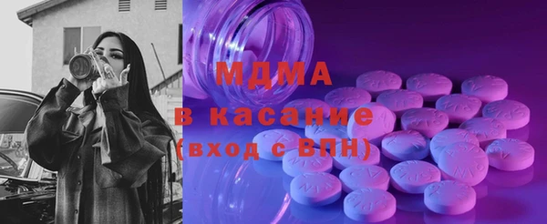 дмт Остров