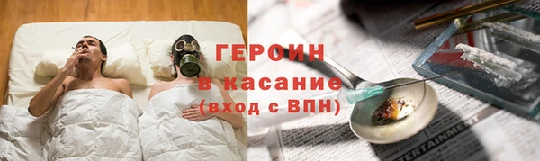 ешки Осинники