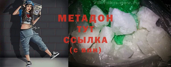 каннабис Няндома