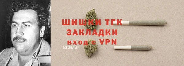 каннабис Няндома