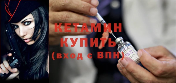 прущий лед Нягань