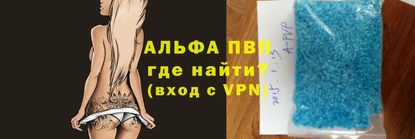 ешки Осинники
