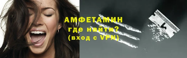apvp Грязовец