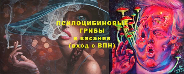 прущий лед Нягань