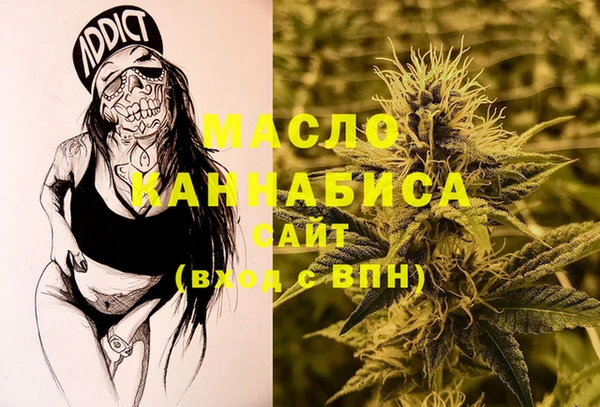 ешки Осинники