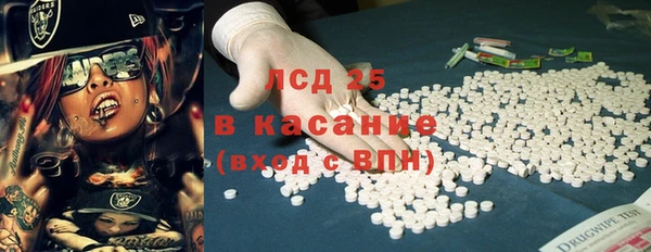 каннабис Няндома