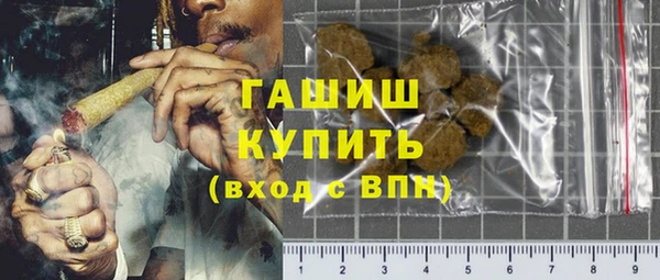 прущий лед Нягань