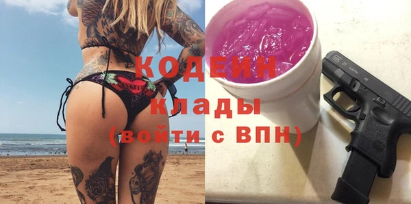 дмт Остров