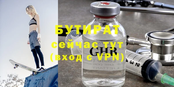 каннабис Няндома