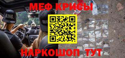 каннабис Канаш