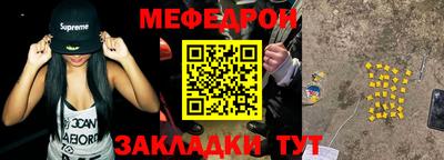 кокаин колумбия Кандалакша