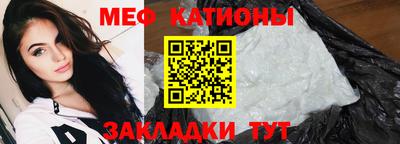 кокаин колумбия Кандалакша