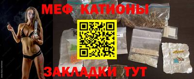каннабис Канаш