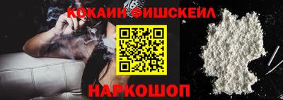 каннабис Канаш