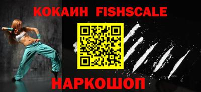 кокаин колумбия Кандалакша