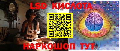 mdpv Балашиха