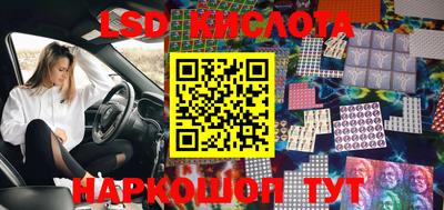 кокаин колумбия Кандалакша