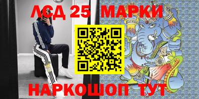 трава Камышлов