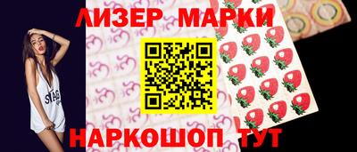 каннабис Канаш