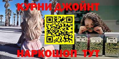 трава Камышлов