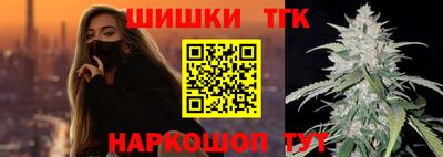трава Камышлов