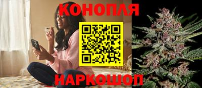 кокаин колумбия Кандалакша