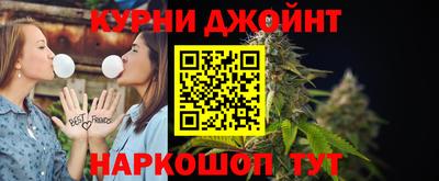 mdpv Балашиха