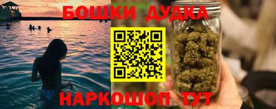 трава Камышлов