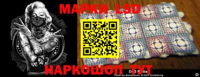 mdpv Балашиха