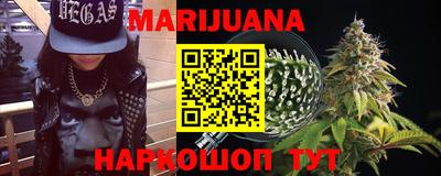 трава Камышлов