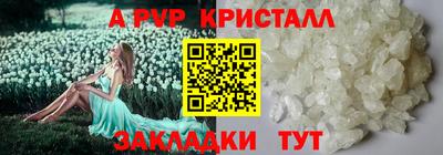 кокаин колумбия Кандалакша