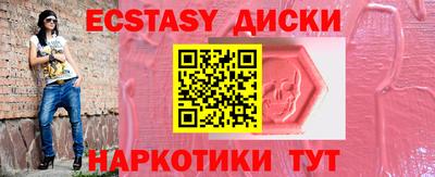 каннабис Канаш