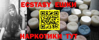 каннабис Канаш
