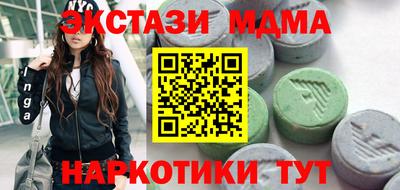 каннабис Канаш