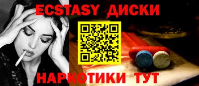 трава Камышлов