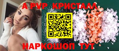 кокаин колумбия Кандалакша