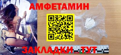 метадон Абакан