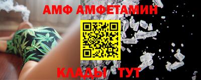 кокаин колумбия Кандалакша
