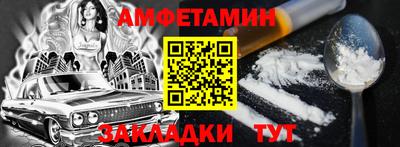 кокаин колумбия Кандалакша