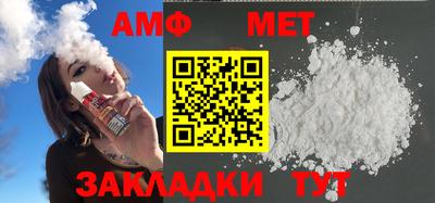каннабис Канаш