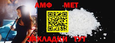 кокаин колумбия Кандалакша
