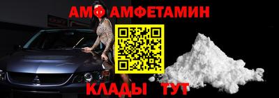 каннабис Канаш