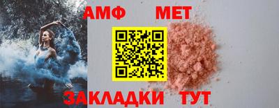 кокаин колумбия Кандалакша
